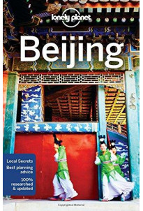 Pekin - Beijing