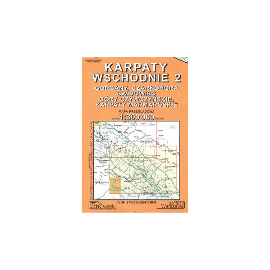 Karpaty Wschodnie 2 - Mapa przeglądowa 1:300 000